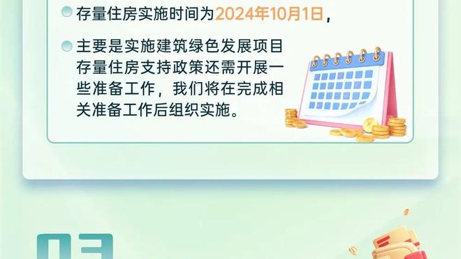 188金宝搏官网百度百科截图0